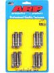 ARP Connecting Rod Bolts 2000 Alloy Chevy 7.0L Qty 16