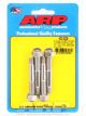 ARP 5/16-24 X 2.250 SS Hex Water Pump Pulley w/ 1.000