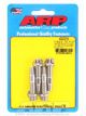 ARP 5/16-24 X 1.750 SS 12pt Water Pump Pulley w/ .500