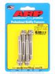 ARP 5/16-24 X 2.500 SS 12pt Water Pump Pulley w/ 1.250