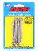 ARP 5/16-24 X 3.000 SS 12pt Water Pump Pulley w/ 1.750