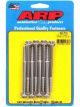 ARP Valve Cover Bolts S/S 12Pt Centerbolt Steel Covers Chevy SB Qty 8