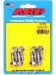 ARP Valve Cover Studs Stainless Hex Steel Covers 1/4