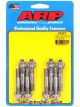 ARP Studs Stainless 12Pt M8 x 1.25mm M8-1.25mm 2.25