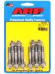 ARP Studs Stainless 12Pt M8 x 1.25mm M8-1.25mm 2.25