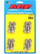 ARP Studs Stainless 12Pt M8 x 1.25mm M8-1.25mm 1.50