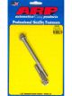 ARP GM 3/8 X 1.750/4.400 12pt SS starter bolt kit