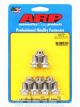 ARP Ford Dana 60/40 SS 12pt rear end cover bolt kit