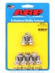 ARP Ford Dana 60/40 SS hex rear end cover bolt kit