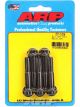ARP Bolts 12Pt Head Steel Black 8mm x 1.25 RH Thread 45mm UHL Qty 5