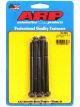 ARP Bolts 12Pt Head Steel Black 1/4