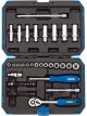 Draper Tools 1/4 Sq. Dr. Metric Socket Set 47 Piece