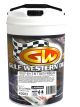 Gulf Western 90 Plus Concentrated Anti Boil Anti Rust Coolant 20L