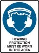 Brady Small Stick On Labels Hearing Protection Must Be Worn In This Area