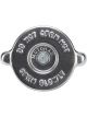 Allstar Performance Radiator Cap 16 PSI Standard Diameter 2-1/8 in