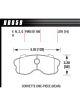 Hawk Brake Brake Pads HPS Compound High Torque Rear Chevy Corvette