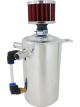 RPC Breather Tank 3 in Diameter x 7-1/2 in Tall Alâ€¦