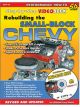 SA Books Book Rebuilding the Small-Block Chevy Step-By-Step Video Book