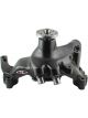 Tuff-Stuff Water Pump Mechanical Smoothie Long Design Aluminum Black P