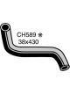 Mackay Radiator Lower Hose Holden Panel Van Eh 2.4L I6