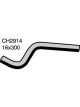 Mackay Rear Heater Hose For Nissan Urvan 2.4L Z24 1987-93 9241005N05