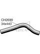 Mackay Radiator Upper Hose Mitsubishi Nimbus Uf 2.4L I4