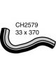 Mackay Radiator Upper Hose Ford Courier Pd 2.5L I4 Diesel
