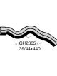 Mackay Radiator Upper Hose Bmw M535I E28 3.4L I6