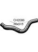 Mackay Radiator Lower Hose Honda Legend Ka 2.7L V6