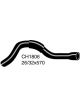 Mackay Radiator Upper Hose Mitsubishi Lancer Cc 1.5L I4