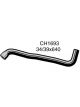 Mackay Radiator Upper Hose