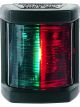 Hella Marine Lamp Port/Starboard