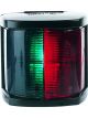 Hella Marine Lamp Comb.Port/Star.12V