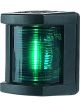 Hella Lamp, Marine Starboard Grn.12V