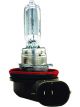 Britax Pack 1 H9 Halogen Globe 12V 65W Pgj19-5 Base Tungsram# 53100