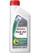 Castrol Motorcycle Fork Oil 5 1 Litre