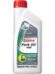 Castrol Motorcycle Fork Oil 15 1 Litre