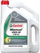 Castrol 75W-85 GL-4 Manual Vmx-M Gear Oil 4 Litre