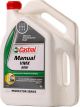 Castrol 80W Gl-4 Manual Vmx Gear Oil 4 Litre