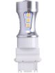Autolamps Pkt 1 Ambr LED Wedge Globe 12/24V Illum W3X16D W21W Base Pack