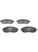 Bosch Disc Pad Front Set For Nissan Navara D40 Murano Pathfinder