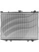 Koyorad Radiator For Nissan Pathfinder Navara Wd21 -96 M/T A/P