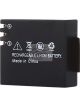 Gator Sport Camera Battery