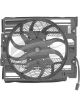 Jayair Fan Bmw 5 Series Cond. E39 96-9/98 Oe # 64 54 8 380 780