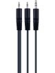 GME Auxiliary Input Cable Suits Gr9000 Gr9200 & Gd9520