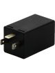 Bosch Relay