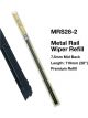 Tridon Wiper Blade Refill Metal Rail Mid Back Square 2 Pack 710mm 28In