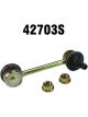 Nolathane Sway Bar Link Ball Style Nolathane
