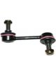 Top Performance Sway Bar Link