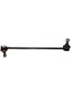 Top Performance Sway Bar Link